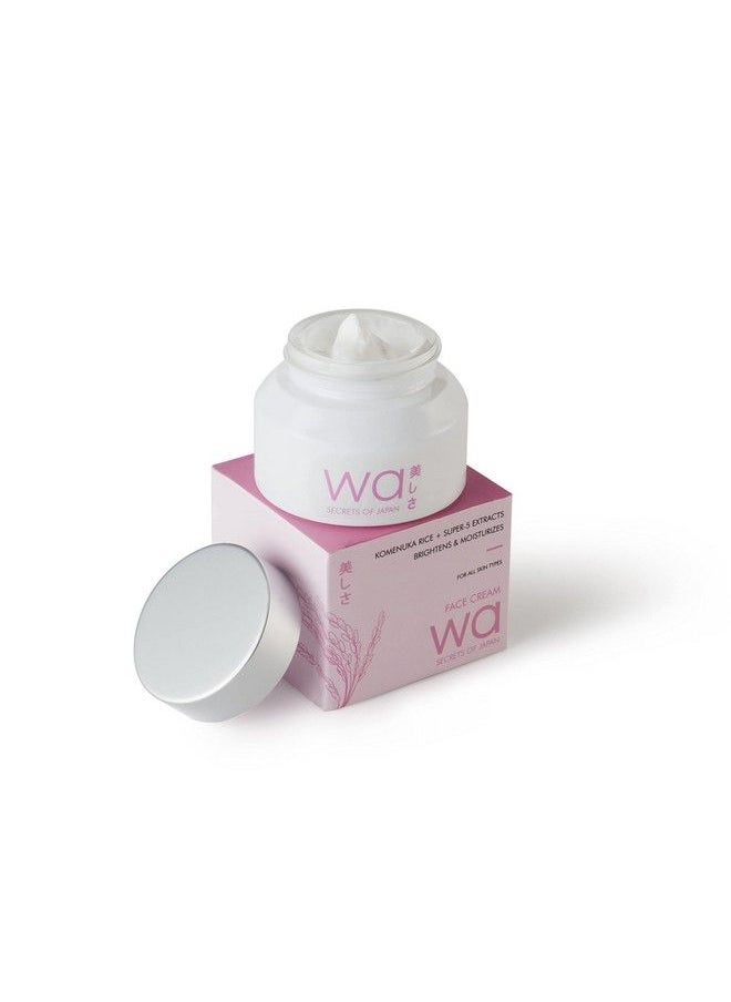 WA Japan; Komenuka Rice Face Cream; Brightens & Moisturizes; Rice Extract Sourced From Japan; Parabens Silicones Sulphates Free; Allskin Types; 50G  - Image 1