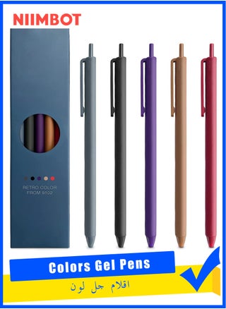 5 PCS