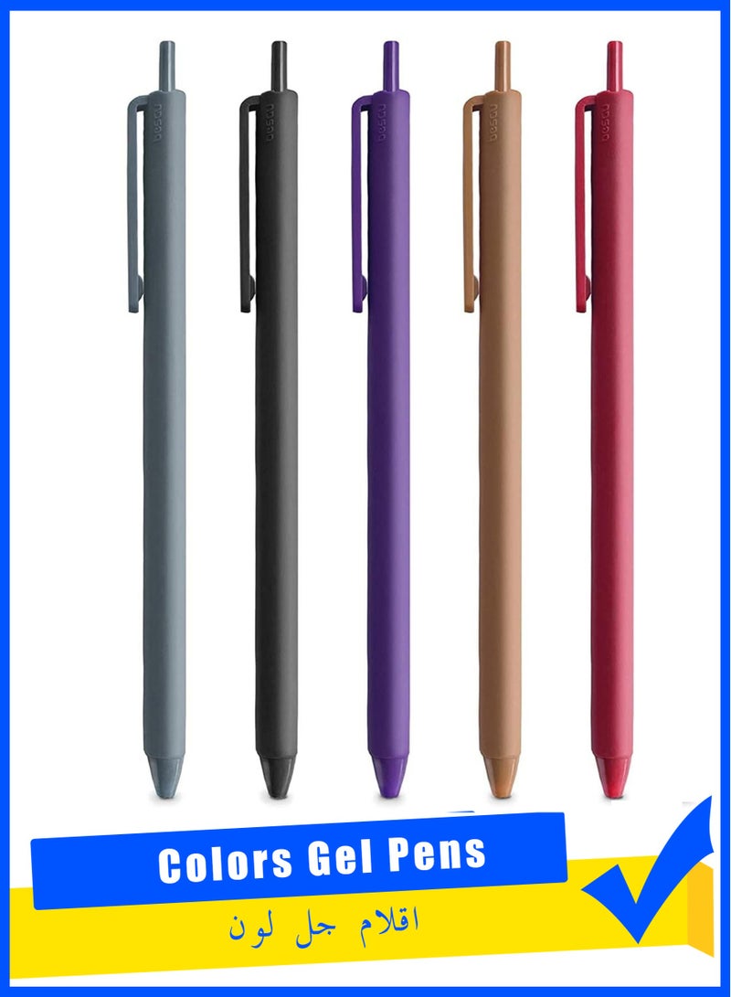 Retractable Colored Gel Pens Quick Dry Ink Pens, Fine Point 0.5mm, 5 Assorted Colors Premium Vintage Pens for Journaling Drawing Coloring Doodling and Notetaking, School Office Home - Image 1
