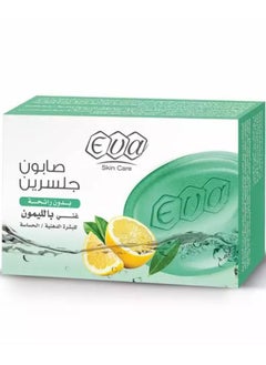 صابون جلسرين غني بالليمون للبشرة الدهنية  / الحساسة