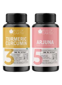 BLISS OF EARTH Bliss of Earth High Potency Combo of Turmeric Curcumin Extract Tablets 500mg and Arjuna Bark Extract Tablets 500mg, 120 Count Each 
