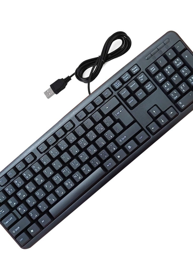 Wired keyboard with USB port Arabic-English convenient and comfortable for the eyes /H-930 - Image 2