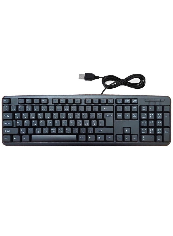 Wired keyboard with USB port Arabic-English convenient and comfortable for the eyes /H-930 - Image 3