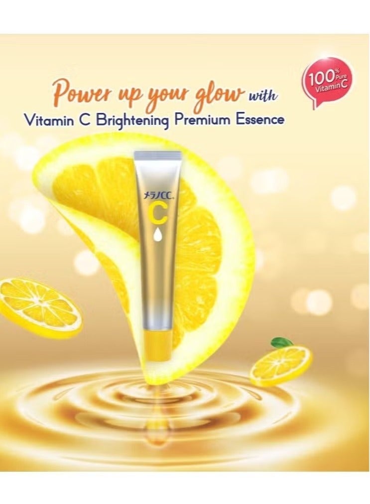 Rohto Rohto Mentholatum - Melano CC Vitamin C Essence - Image 1