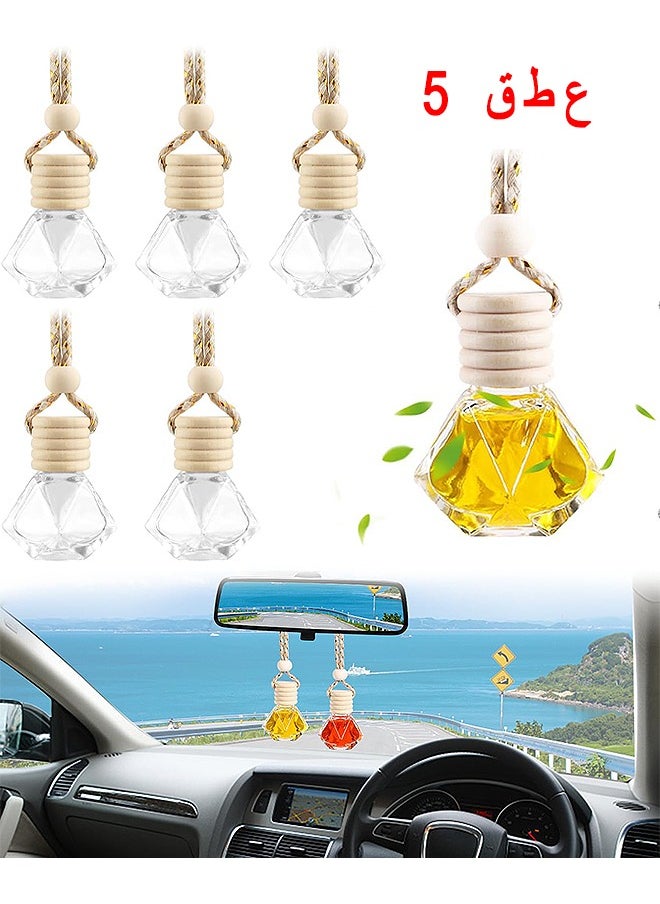 اتش اس 5 قطع مجموعة السيارات المعلقة زجاجات معطر الجو فارغة زجاجات ناشر الزيت العطري للسيارة قلادة زجاج زجاجات العطور الروائح العطرية الحلي السيارات ديكور (شكل الماس)  - Image 1