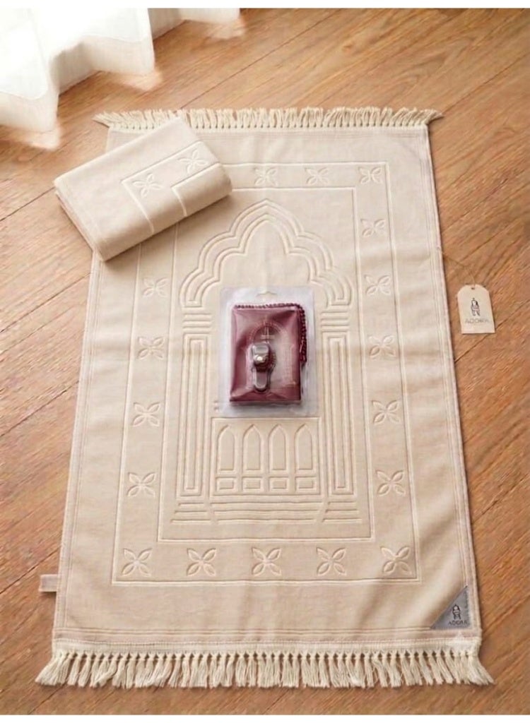 Comfortable Brown Prayer Mat Set with Tasbih Prayer Beads