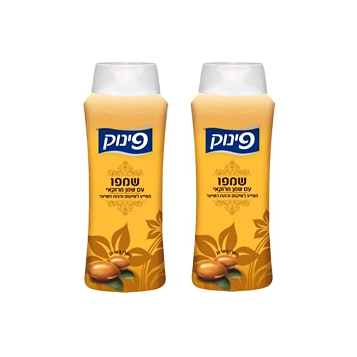 Pinuk Shampoo with Moroccan Oil. 700ml (2Pack)