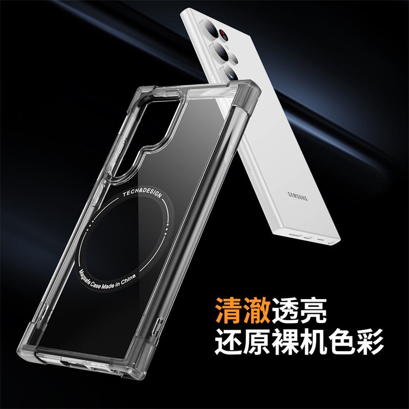 For Samsung 24Ultra Four Corner Anti-fall Space Shell Phone Case S23Ultra Transparent S21 Magnetic Protective Cover - Image 3