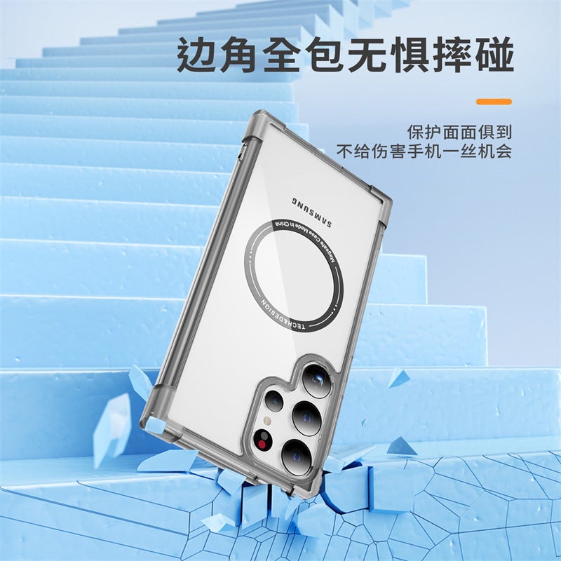 For Samsung 24Ultra Four Corner Anti-fall Space Shell Phone Case S23Ultra Transparent S21 Magnetic Protective Cover - Image 4