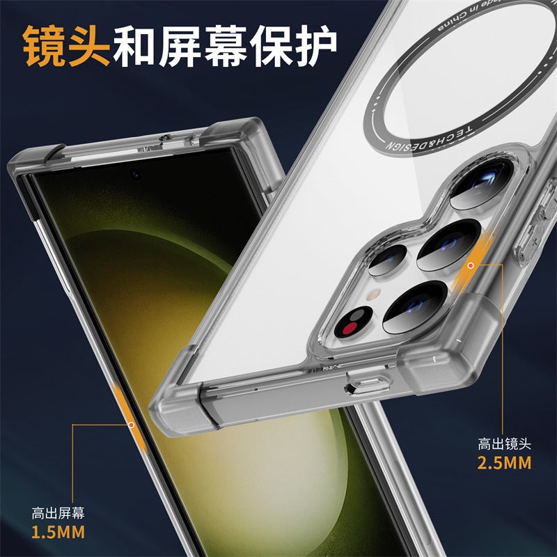 For Samsung 24Ultra Four Corner Anti-fall Space Shell Phone Case S23Ultra Transparent S21 Magnetic Protective Cover - Image 5