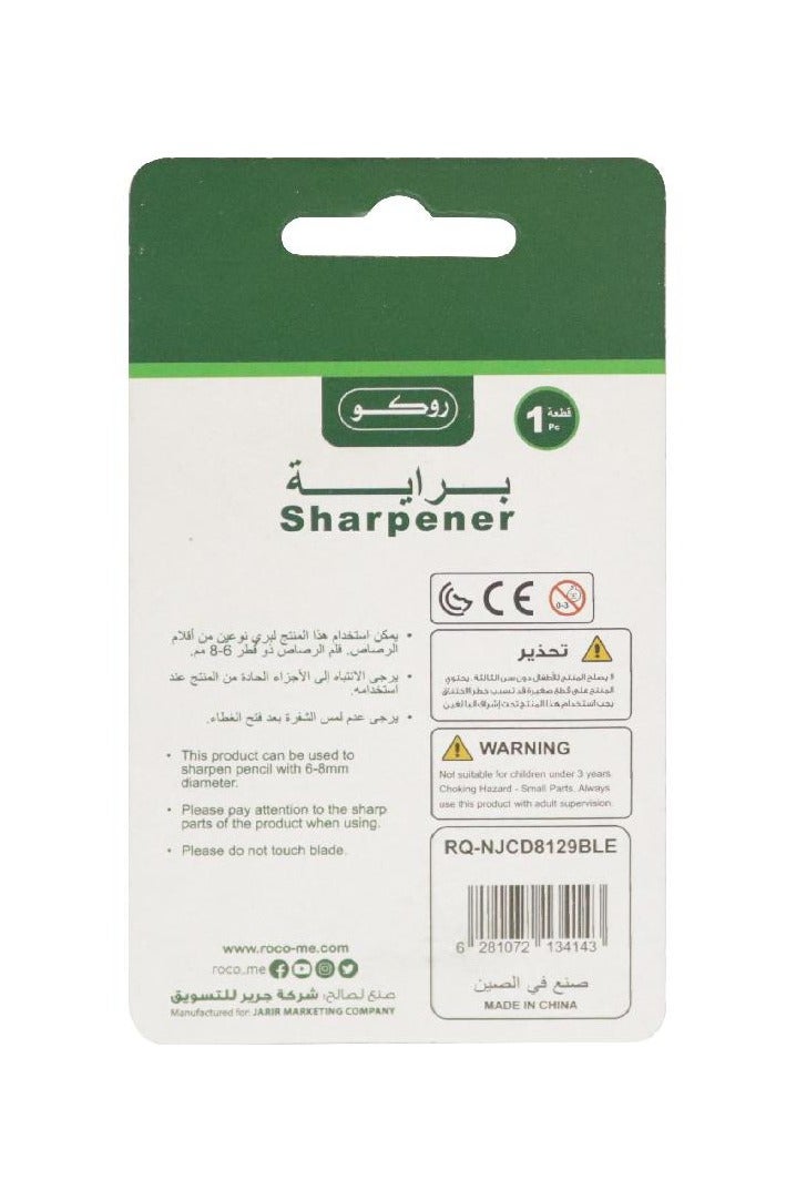 Roco Pocket Sharpener – Single Hole, Assorted Colors - Image 2