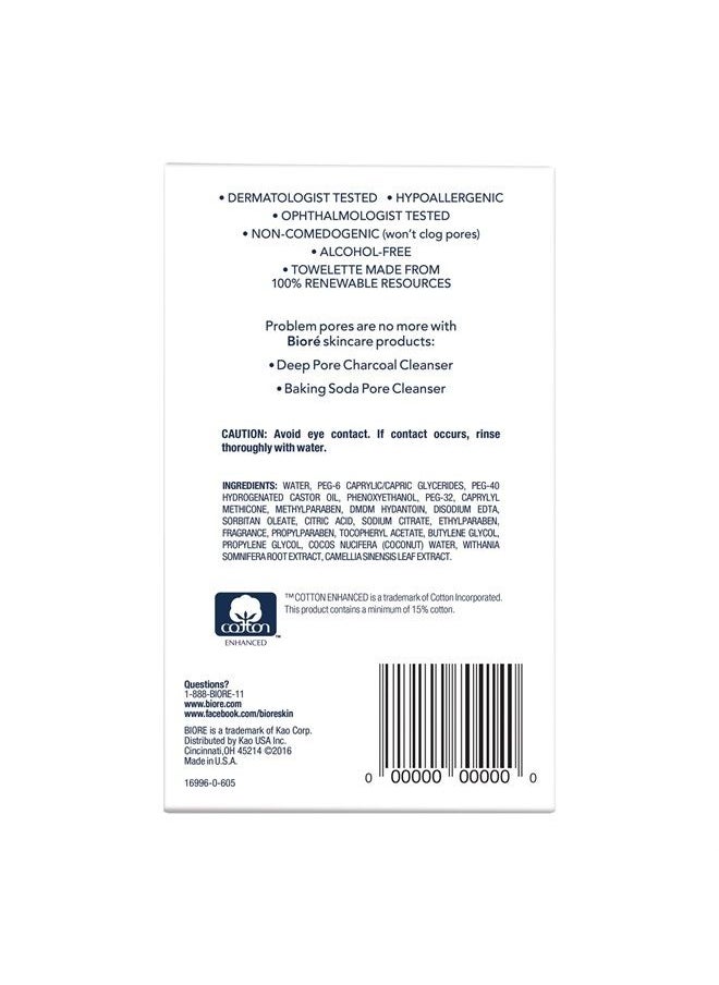 Bioré - Daily Make Up Removing Cloths, Facial Cleansing Wipes with Dirt-grabbing Fibers for Deep Pore Cleansing without Oily Residue, 60 Count (Pack of 2) - Image 1