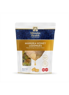 Manuka health Manuka Honey Lozenges – 58 Lemon and Ginger Flavored Lozenges – Natural Throat Lozenges Infused with Raw Manuka Honey and Vitamin C for Immune Support  - Image 1