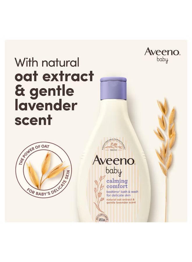 Aveeno Baby Calming Comfort Bedtime Bath & Wash 250ML - Image 3