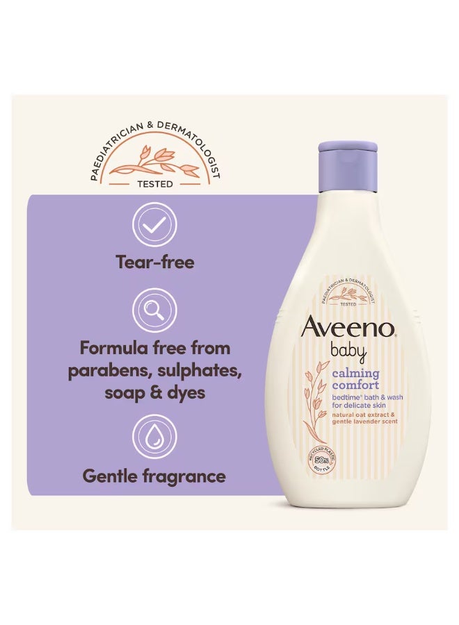 Aveeno Baby Calming Comfort Bedtime Bath & Wash 250ML - Image 2