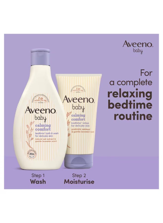 Aveeno Baby Calming Comfort Bedtime Bath & Wash 250ML - Image 4