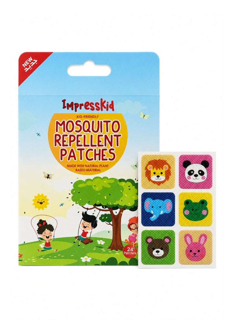 Impressmed Impresskid Kid-Friendly Natural Plant Based Mosquito Repellent Patches 24 Count - Image 5