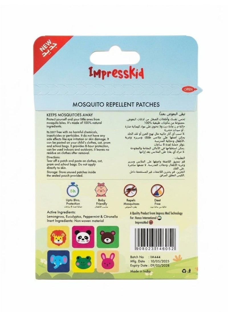 Impressmed Impresskid Kid-Friendly Natural Plant Based Mosquito Repellent Patches 24 Count - Image 3
