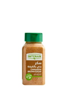 Imtenan Cinnamon Brown Sugar 160 grams 
