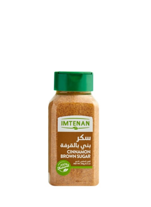Cinnamon Brown Sugar 160 grams
