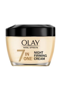 Olay Olay Total Effects 7 in 1 Night, 1.7 oz  - Image 1