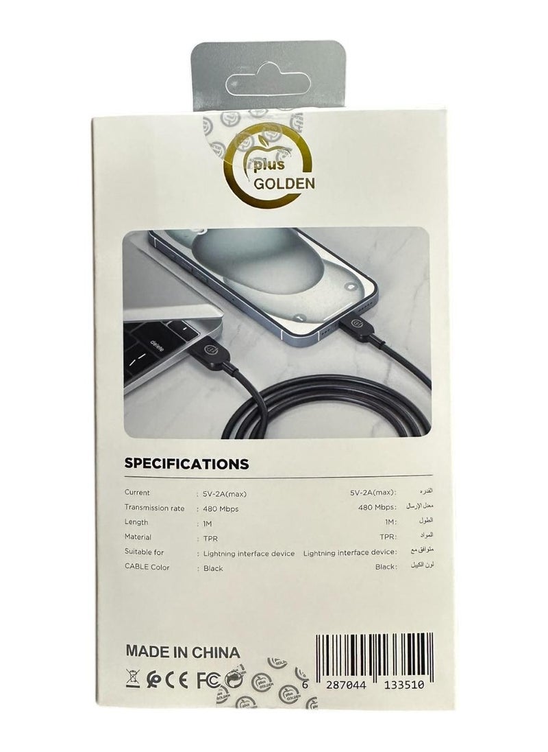 GOLDEN PLUS - Golden Plus Intelligent Fast Charge Lightning Cable | 2A Power | USB-A to Lightning | Durable TPR Material - Image 1
