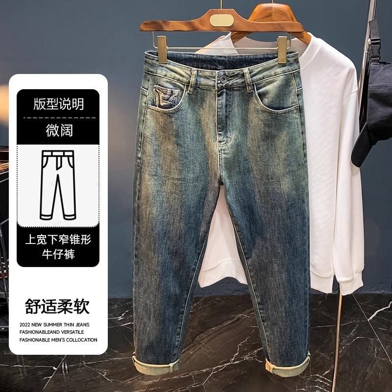 Unisex Casual Daily Denim Jeans - Image 3
