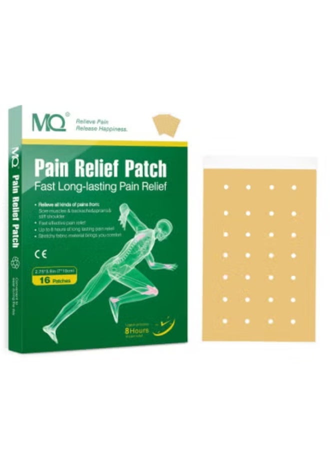 MQ Shoulder and Neck Patches, Lumbar Spine Patches, Perforated Joint Patches - Image 1