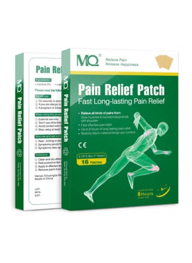 MQ Shoulder and Neck Patches, Lumbar Spine Patches, Perforated Joint Patches - Image 2