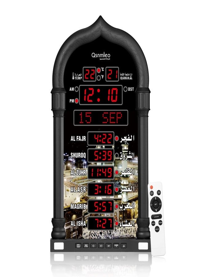 Qsnmieo ساعة أذان Qsnmieo للولايات المتحدة الأمريكية - ساعة حائط للأذان - ساعة صلاة إسلامية، ساعة أذان رقمية للمنزل/المكتب/المسجد - هدايا رمضان وعيد الفطر - لون أسود - Image 1