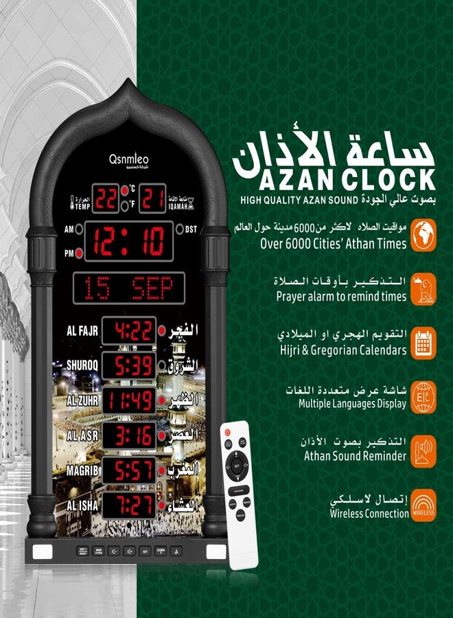 Qsnmieo ساعة أذان Qsnmieo للولايات المتحدة الأمريكية - ساعة حائط للأذان - ساعة صلاة إسلامية، ساعة أذان رقمية للمنزل/المكتب/المسجد - هدايا رمضان وعيد الفطر - لون أسود - Image 3
