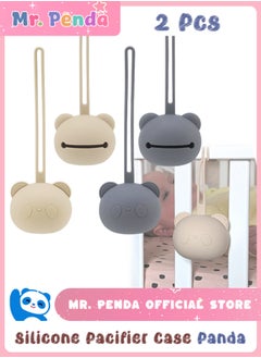 Panda 2Pcs