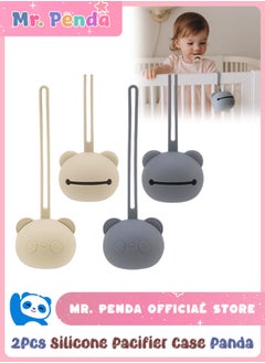 Panda 2Pcs