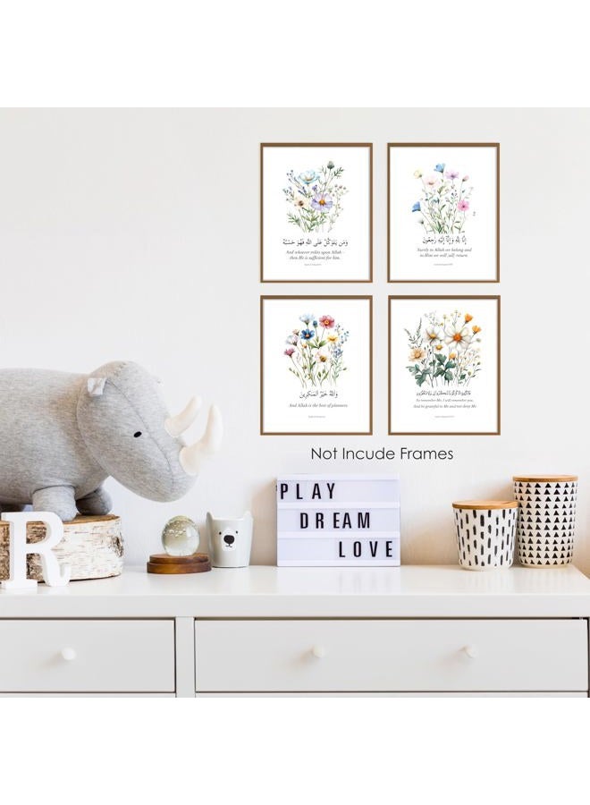 BESERH Wildflower Islamic Wall Decor, Quran Verses Muslim Wall Art Prints, Islamic Arabic Quran Quotes Religious Posters for Home Bedroom Prayer Room Office, 8x10 Inches Set of 4 Unframed - Image 4