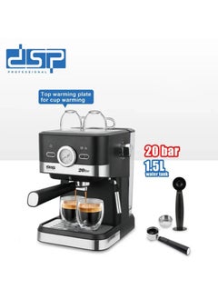 DSP espresso machine, espresso coffee machine, espresso maker, coffee machine,2 0 Bar - 1050W, 1.5L Tank, Stainless Steel, Automatic with Safety Valve and Temperature Control, KA3113