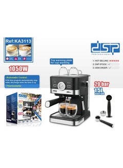 DSP DSP espresso machine, espresso coffee machine, espresso maker, coffee machine,2 0 Bar - 1050W, 1.5L Tank, Stainless Steel, Automatic with Safety Valve and Temperature Control, KA3113  - Image 2