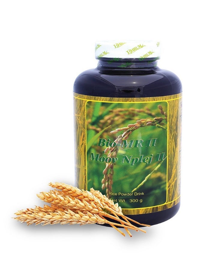 Bio-MR II Cellular Energy And Amino Acid, 300 Grams 