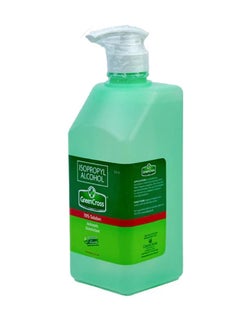 GreenCross ISOPROPYL  ALCOHOL GREENCROSS 70% WITH MOISTURIZER 500ML ( PUMP ) 