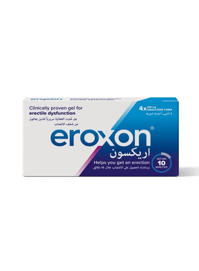Ericson 300 mg 4 single dose tubes - Image 1
