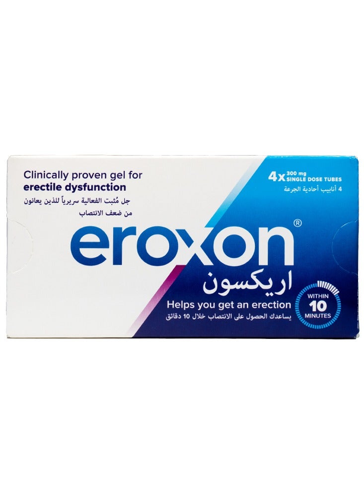 Ericson 300 mg 4 single dose tubes - Image 2