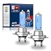 OKOENIEO H7 Halogen Headlight Bulbs Standard High Beam or Low Beam or Fog Light Bulb DC 12V 55W 5000K4000 LumensWhite Headlight BulbsHead Light Bulbs for CarHigh Brightness Headlight Bulb Pack of 2 - Image 2