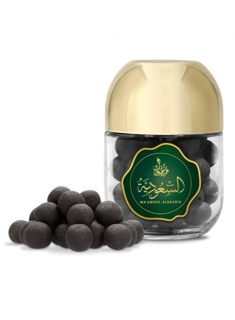 الرحاب معمول السعودية 200جم - Image 1