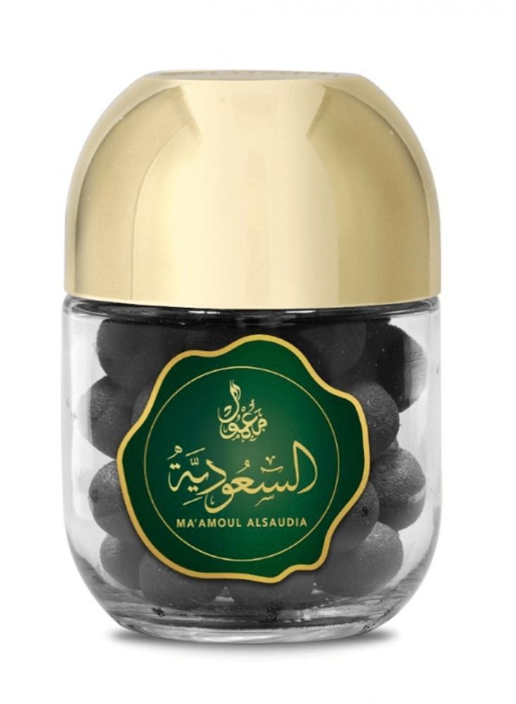 الرحاب معمول السعودية 200جم - Image 2