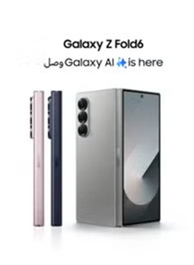 Galaxy Z Fold 6 Dual SIM Silver shadow 12GB RAM 256GB 5G - International Version