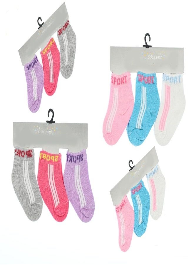 Fatah - Bundle Of 12 Soft Cotton Socks For Baby Boys & Girls - Image 1