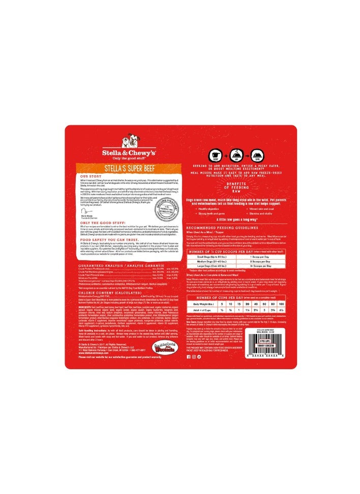 Stella & Chewys Stella & Chewys Dog FD Stella’s Super Beef Meal Mixers – 1 oz, Stella meal mixers, Stella & Chewys meal mixers, Stellas freeze dried food, freeze-dried dog food, best dog food, nutrious dog food, meal mixers, raw kibble mixers, kibble toppers, kibble toppers for dogs  - Image 2