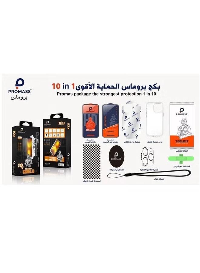 PROMASS IPhone 14 Original Privacy Protection Package 10 Pieces - Image 3