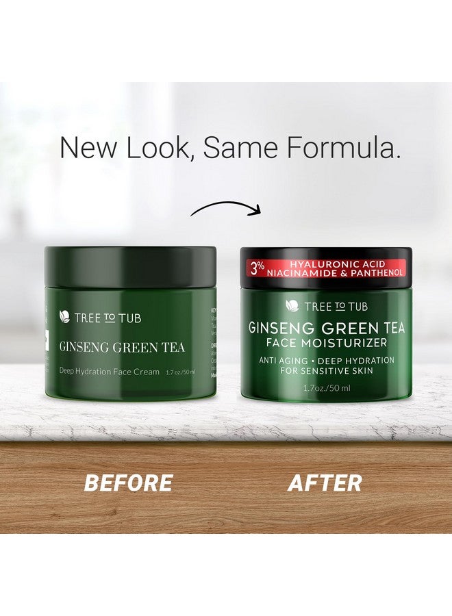 تري تو تيوب مرطب للوجه من تري تو توب للبشرة الجافة والحساسة - مرطب للوجه بحمض الهيالورونيك المائي، كريم مرطب للوجه للنساء والرجال مع الصبار العضوي والشاي الأخضر والجينسنغ الطبيعي - Image 4