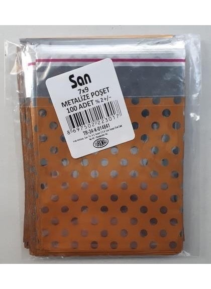 SAN Metalized Bag 7*9 500 Pieces 