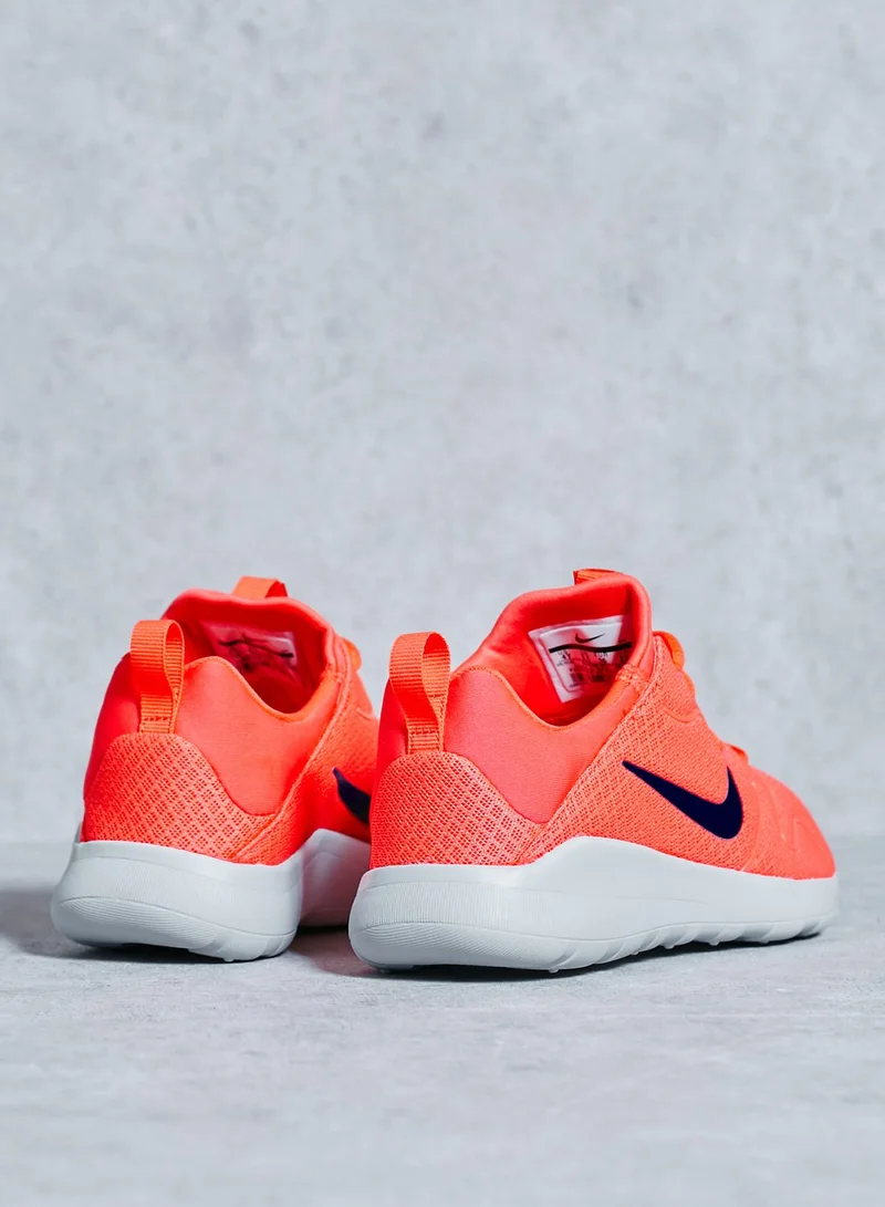 Nike Kashi 2.0 Youth